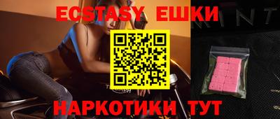 стаф Берёзовский