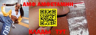 ПСИЛОЦИБИНОВЫЕ ГРИБЫ Бугуруслан