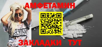 ПСИЛОЦИБИНОВЫЕ ГРИБЫ Бугуруслан