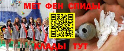 стаф Берёзовский