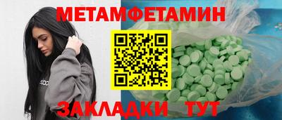 ПСИЛОЦИБИНОВЫЕ ГРИБЫ Бугуруслан