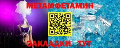 стаф Берёзовский