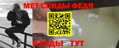 ПСИЛОЦИБИНОВЫЕ ГРИБЫ Бугуруслан