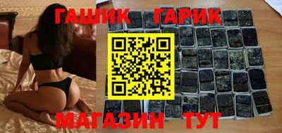 стаф Берёзовский