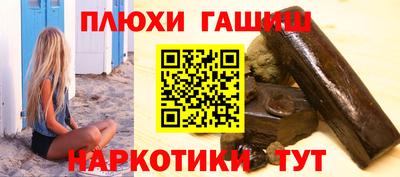 стаф Берёзовский