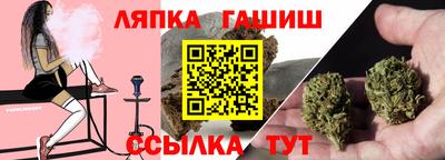 стаф Берёзовский