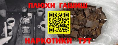 круглые Будённовск