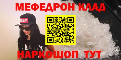ПСИЛОЦИБИНОВЫЕ ГРИБЫ Бугуруслан
