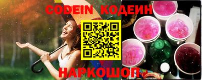 ПСИЛОЦИБИНОВЫЕ ГРИБЫ Бугуруслан