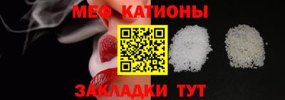 гашик Бузулук