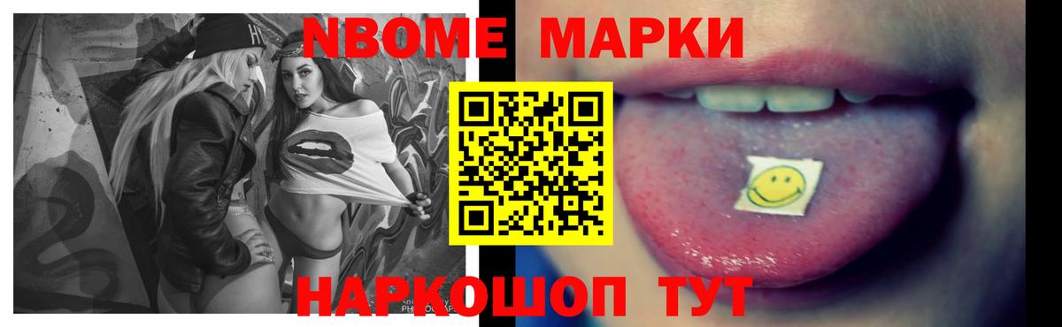 LSD-25 экстази  Новодвинск  Лсд 25 экстази ecstasy 