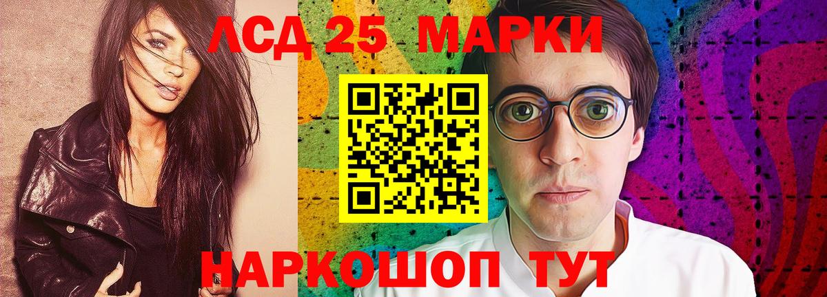 MDMA  Вход с VPN  КОКАИН  Экстази  Где купить  Гашиш  Новодвинск  МЕФ  